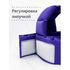 Шлем для защиты головы "Lilac" 